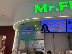 -Mr.Fruits水果先生(朝阳门悠唐店)