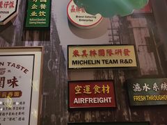 -西关味(大卫城店)