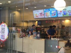 门面-DQ·蛋糕·冰淇淋(惠山万达店)