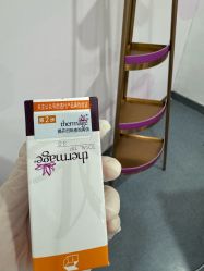 -上海首尔丽格医疗美容医院