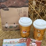 在深圳‼️在福田‼️敲好喝的奶茶