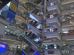 -红星美凯龙(北京北四环店)