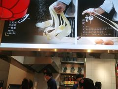 -陇上秦轩biangbiang面(萧山万象汇店)