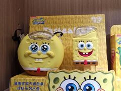 -新华书店(市民中心店)