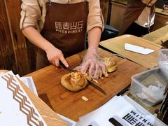 全麦威尼斯-原麦山丘(新中关店)
