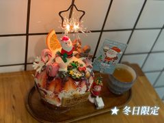 -WONDER ICE 萬得冰田(建設路总店)