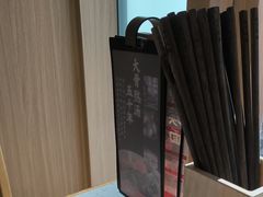 -味千拉面(金融街店)