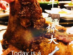 -十八棵（老龙井）御茶园(老龙井店)