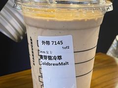 -星巴克(保定华创广场店)