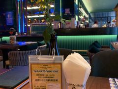 -Ambra Haus琥珀屋精酿餐厅(宝山店)