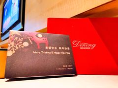 -武汉马哥孛罗酒店