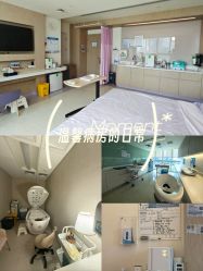 -广州和睦家医院·医学月子