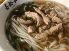 -易裕和·长沙米粉(友谊路店)