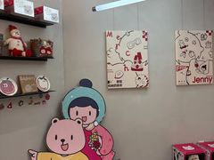 -静宜和她的朋友(星海广场店)
