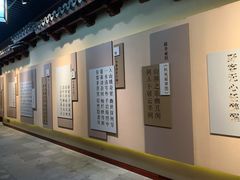 -黄公望隐居地