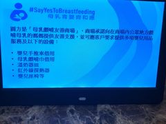 -香港ELEMENTS圆方
