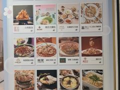 -凯德MALL(望京店)