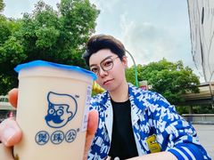 -煲珠公·老红糖珍珠奶茶(长宁龙之梦店)