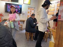 -非遗·十八曲鱼饺(西马总店)