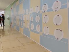 -杭州湖滨银泰in77