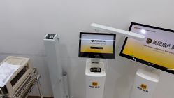 -上海伊莱美医疗美容医院