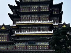 -中国钧瓷文化园