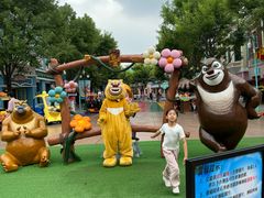 -沈阳方特欢乐世界