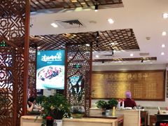 大堂-丝路伊兰·兰州牛肉面(牛街总店)