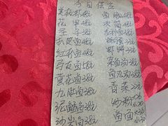 -蛇口康乐快餐鱼仔档(翠苑小区店)