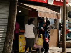 门面-老字号张道鸡火烧