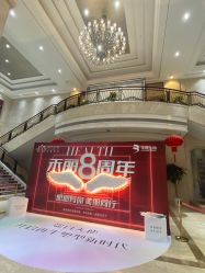 -禾丽康美医疗美容医院