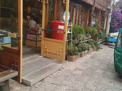 -猫的天空之城概念书店(丽江古城饮玉巷店)