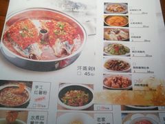 菜单-洞庭土菜小炒馆(易发广场店)
