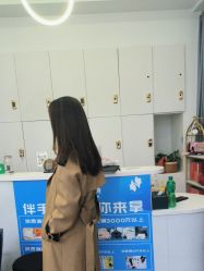 -臻艾Hair Salon