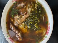 奥鸭面-古镇老面馆(千灯店)