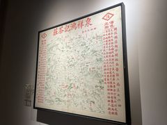-中国徽菜·徽商故里(罍街店)