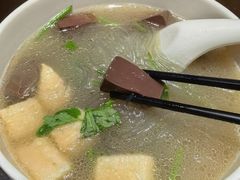 -笑云开汤包店(网巾市店)