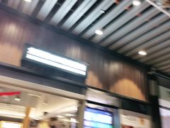 -木屋烧烤(坂田天安云谷店)