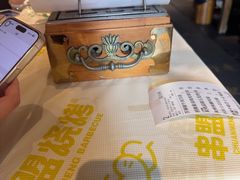 -串盟烧烤·长沙美食地标(星沙店)