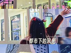 -中航城君尚购物中心