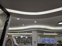 -淮海中路街道图书馆