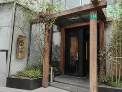 -荣小馆(安达仕店)