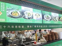 -黑窑厂糖油饼烤鸭·清真菜(旗舰店)