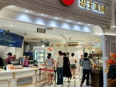 -85度C(南京龙江店)