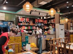 -肖肖酸萝卜鱼火锅(总店)