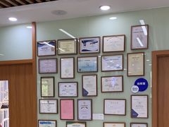 -茂菊口腔连锁(浦东南路店)