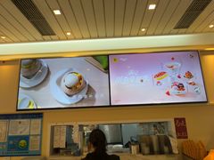 -满记甜品(优客百盛店)
