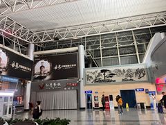 -黄山屯溪国际机场