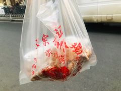 -陶记正宗德州扒鸡(科巷店)