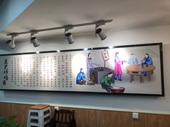 -八两八金·莱芜特色炒鸡(市南漳浦路店)